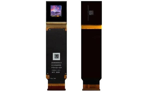 0.83" MICRO SI-OLED Display 2560*1440 1800nits MIP
