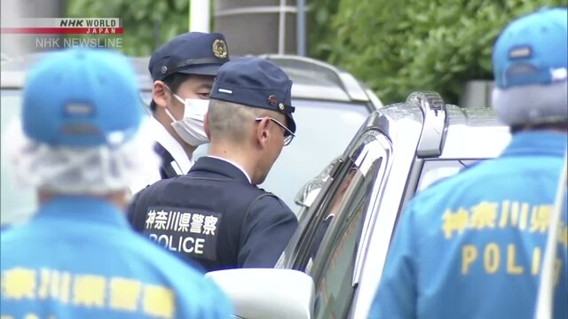 Body found in bag near Tokyo, police checking if linked to missing woman