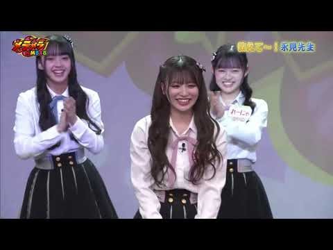 NMB48の大喜利まとめ ③