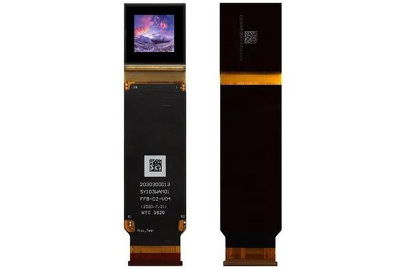 0.62" micro oled display 1728*1368 1800nits MIPI