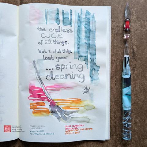 Photo of a haiku illustrated with ink in an open notebook next to two glass dip pens, one of which is just a tip. The illustration depicts vertical bands of ink hanging like curtains and a broom or mop bleeding out into motion lines of colourful inks.
"the endless cycle
of all things: but I did this
last year... spring cleaning"
- Poetry and art by Maiji/Mary Huang, humangray.com