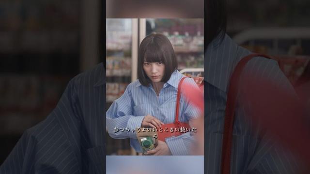 幸せカナコの殺し屋生活  能年玲奈、藤谷太辅、矢本悠马、 山崎纮菜  #shorts #action #drama #能年玲奈 #藤谷太辅