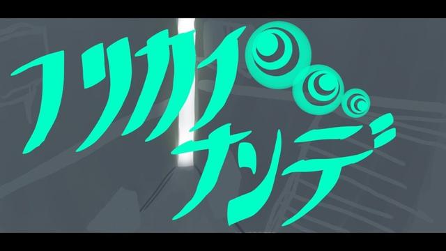 【地獄のバ美肉地声勢】げん....しんｯｯｯ!!!【ふりかい なんで】