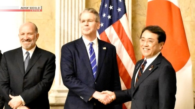 Japan says trade talks with US 'constructive'