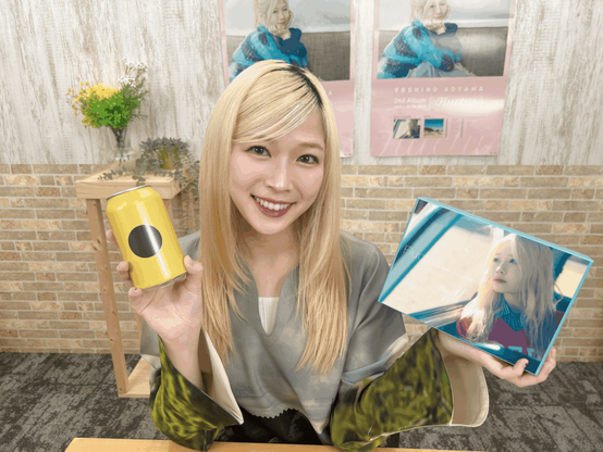 Aoyama Yoshino from Her 2nd Album「Fluctus」Release Stream
