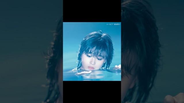 松田聖子のつむじ風 はにかみながら水に潜ってくれる！　松田聖子ユートピア