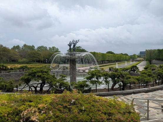 showa kinen park
