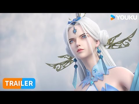 【仙武傳 Legend of Xianwu】EP110 | 預告Trailer | 超燃玄幻國漫 | 優酷動漫 YOUKU ANIMATION