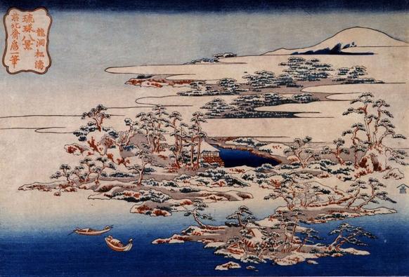 Hokusai ryukyu