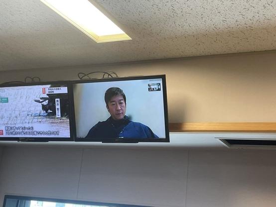 最年少岩手県議はナゼ実業家になったのか？大竹まことが聞く