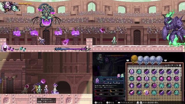 『グリム・ガーディアンズ サーヴァント・オブ・ザ・ダーク』前作の“あいつら”が強くなって帰ってきた…!? アプデ追加の“闘技場”は高難易度で手ごたえバッチリ - 電撃オンライン