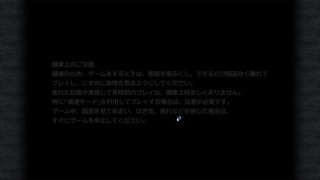 少子化で日本消滅が確定するまで、あと20年！　どうする！？　バカな日本人たち(国民主権)の今後の行動に注目！wwwww