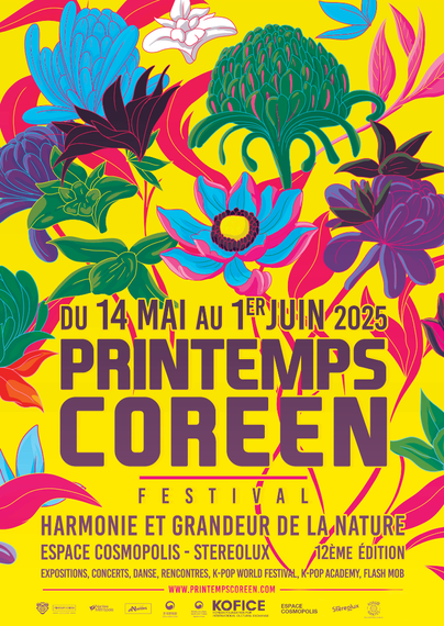 Affiche du festival du printemps coréen du 14 mai au 1re juin.