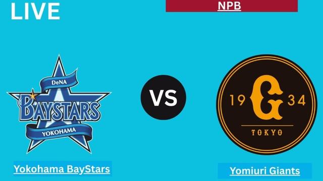 横浜ベイスターズ vs 読売ジャイアンツ 野球ライブスコアマッチ | NBP
