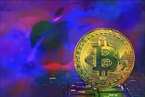 Apple softens crypto app rules