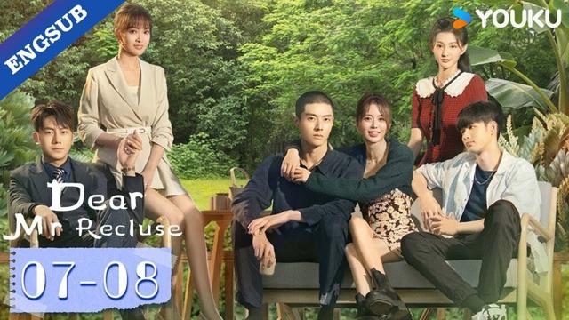 【ENG SUB】Dear Mr. Recluse EP07-08 | Romance Drama | Tang Min / Chen Jingke | YOUKU