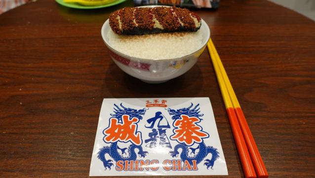 人気香港映画に登場したチャーシュー飯まで刺繍に⁉「ARTLit OSAKA 2025」大阪で注目のアートイベント開催【5月3日・4日】（クラブTVO）｜ｄメニューニュース（NTTドコモ）