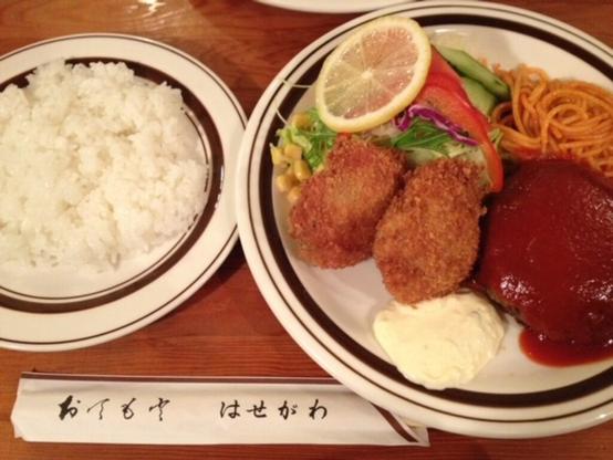 Contributed Article] The Same Deliciousness as at the Long-established Western-style Restaurant [Grill Hasegawa] on Kitaoji since Its Founding