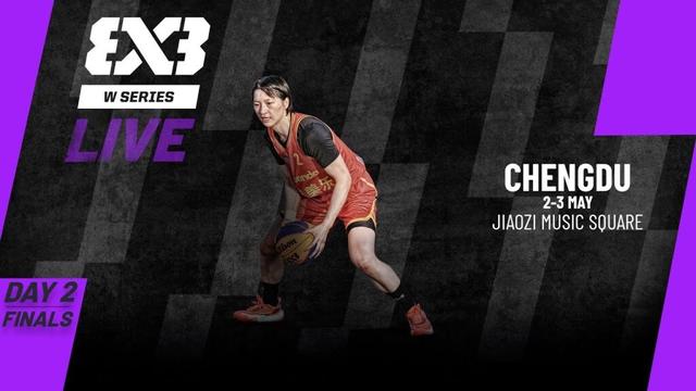 RE-LIVE  | FIBA 3x3 Women's Series Chengdu 2025 | Finals