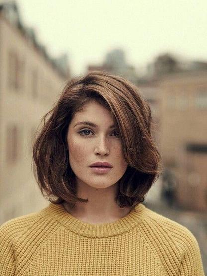 Gemma Arterton