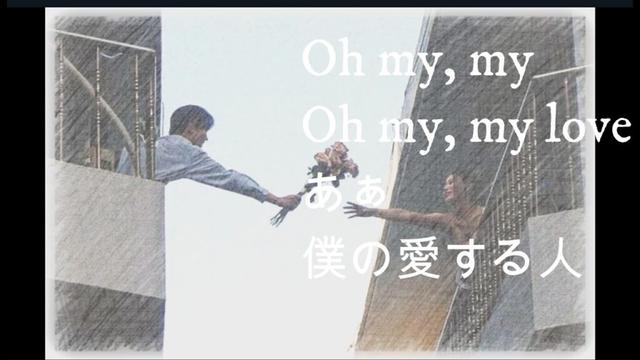 -君に出逢えて世界が変わった- Ordinary/Alex Warren 和訳動画