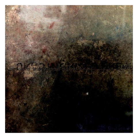 abstract artwork. A textured surface, dark to bottom right, lighter to top left. Fragmented, barely readable text runs across the middle.