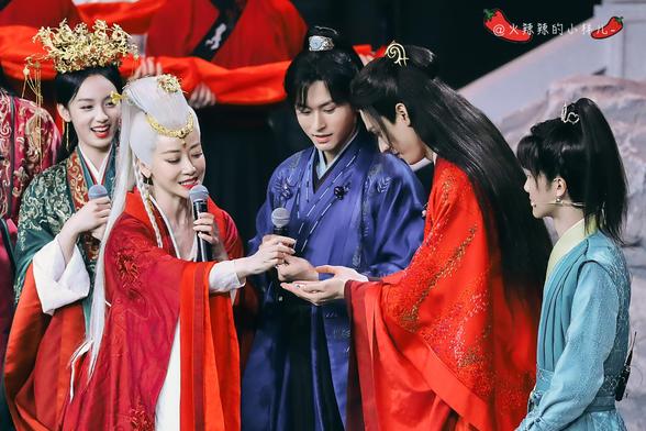 LFM asking WKX when she can arrange his wedding