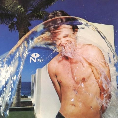 Cover: Ned Doheny - What Cha’ Gonna Do For Me