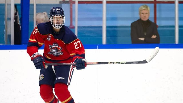 2025 NHL Draft notebook: Wang emerging as intriguing prospect
