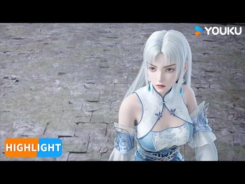 【徒弟個個是大佬 Over Goddess】EP28 | 精彩看點Highlight | 古風熱血漫| 優酷動漫YOUKU ANIMATION