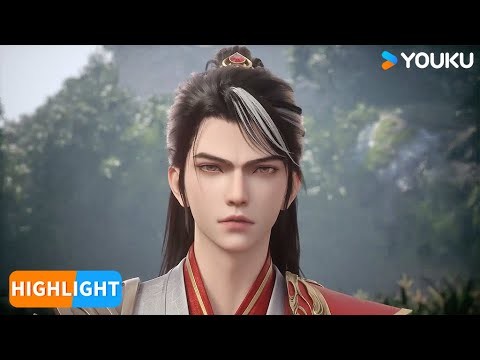 【仙武傳 Legend of Xianwu】EP110 | 精彩看點 Highlight | 超燃玄幻國漫 | 優酷動漫 YOUKU ANIMATION