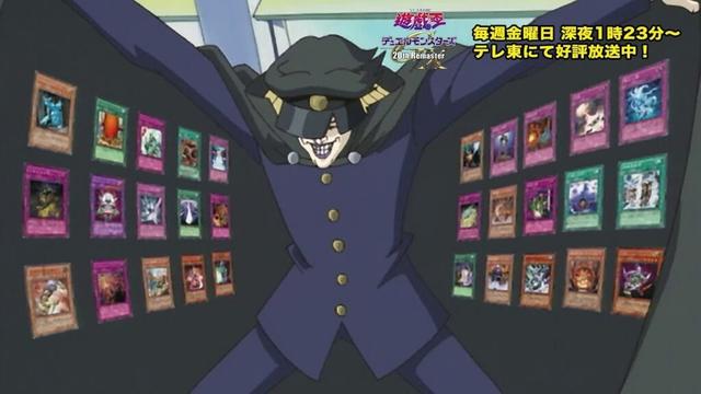 【公式】遊☆戯☆王デュエルモンスターズGX 20th Remaster TURN-4「5重合体!VWXYZ(ヴィトゥズィ)」