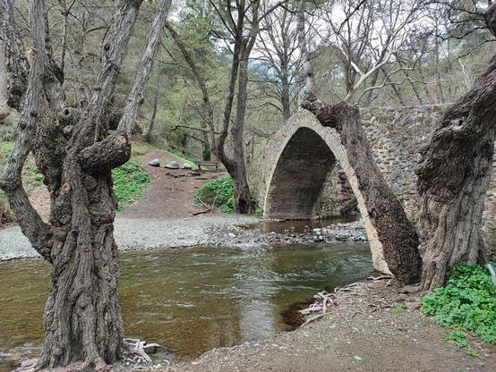 Tzelefos Bridge, Cyprus