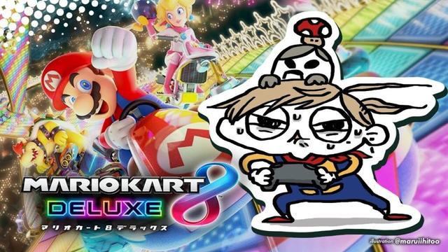マリオカート8 | 大会前夜、最後の練習 /wみなさまといっしょに【にじさんじ/叶】