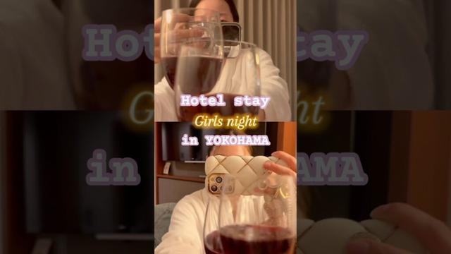 Hotel stay in YOKOHAMA Vlog #ホカンス #ホテルステイ #hotelstay #staycation #yokohama