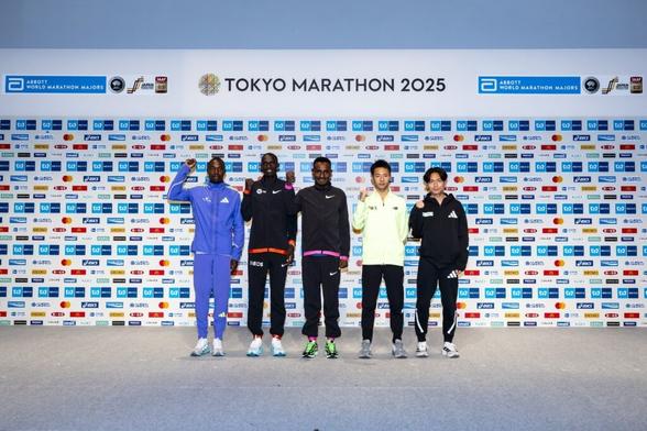 Tokyo Marathon 2025 Elite Athlete Press Conference