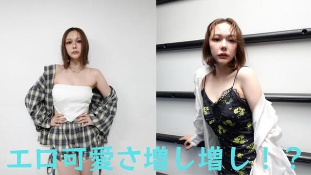 村重杏奈、美スタイル際立つ衣装姿にファン悶絶「痩せたね」