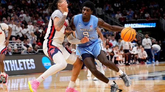 UNC freshman Drake Powell invited to 2025 NBA Draft Combine