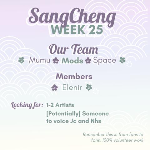 An image presenting the new mods for the sangcheng week, Mumu and Space, along with our new member joining the team Elenir. Looking for 1-2 artists and people who could potentially voice Nie Huaisang and Jiang Cheng