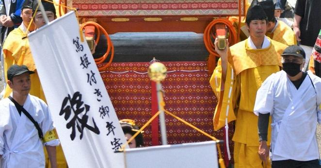 Easy Japanese news in translation: Post town festival in Shiga Pref. brings history to life
