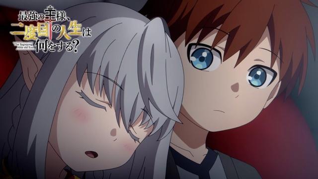 アニメ『最強の王様、二度目の人生は何をする？』第6話予告