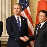 Japan envoy says Tokyo insists on Washington tariff rethink