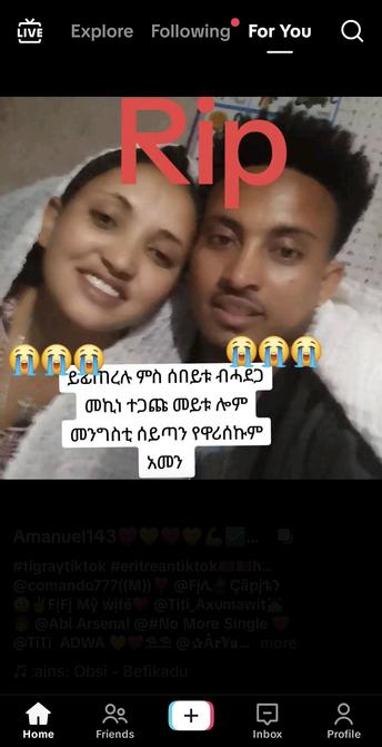 A picture of a young couple