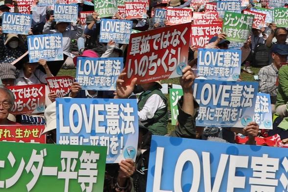 Rally held in Tokyo on Japan's Constitution Day to honor peace, oppose war - World