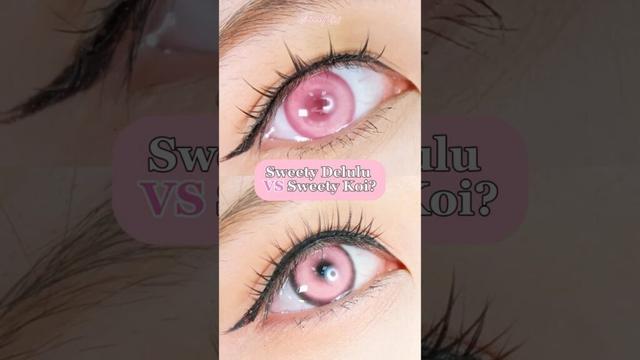 アニメコスプレコンタクトレンズ#sweetycon #uniqso #cosplay #anime #makeup #coloredcontacts #shorts