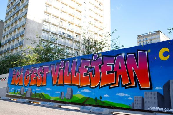 Fresque+peinte+par+des+jeunes+du+quartier,+inaugurée+le+30+avril.+©+Photo+Névil+Gagnepain+/+Bondy+Blog