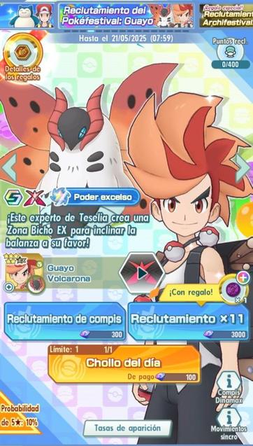 reclutamiento de Guayo y Volcarona