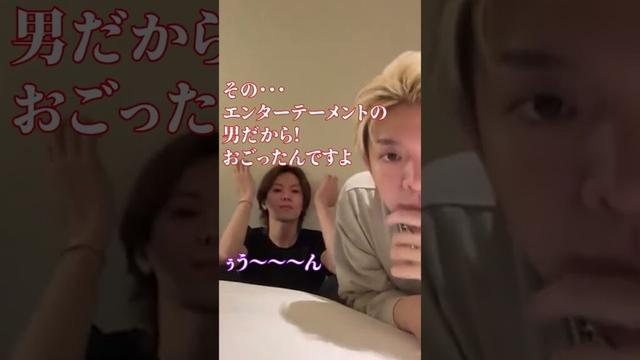 【漢気＝エンターテーメントは○○】#平野紫耀 #岸優太 #神宮寺勇太 #number_i #インスタライブ #切り抜き