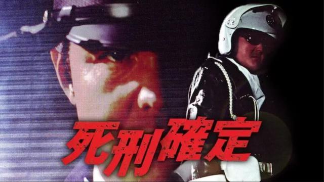 首都抗争 5