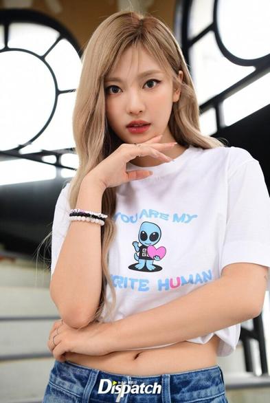 221018 Ningning